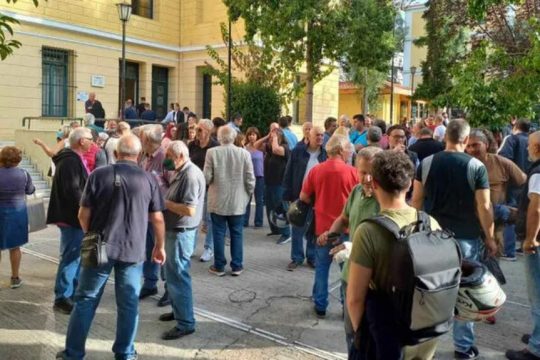 kinitopoiisi gia syrigo